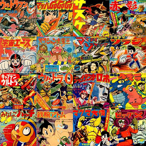 Asahi Sonorama Selection Part 1 - 3