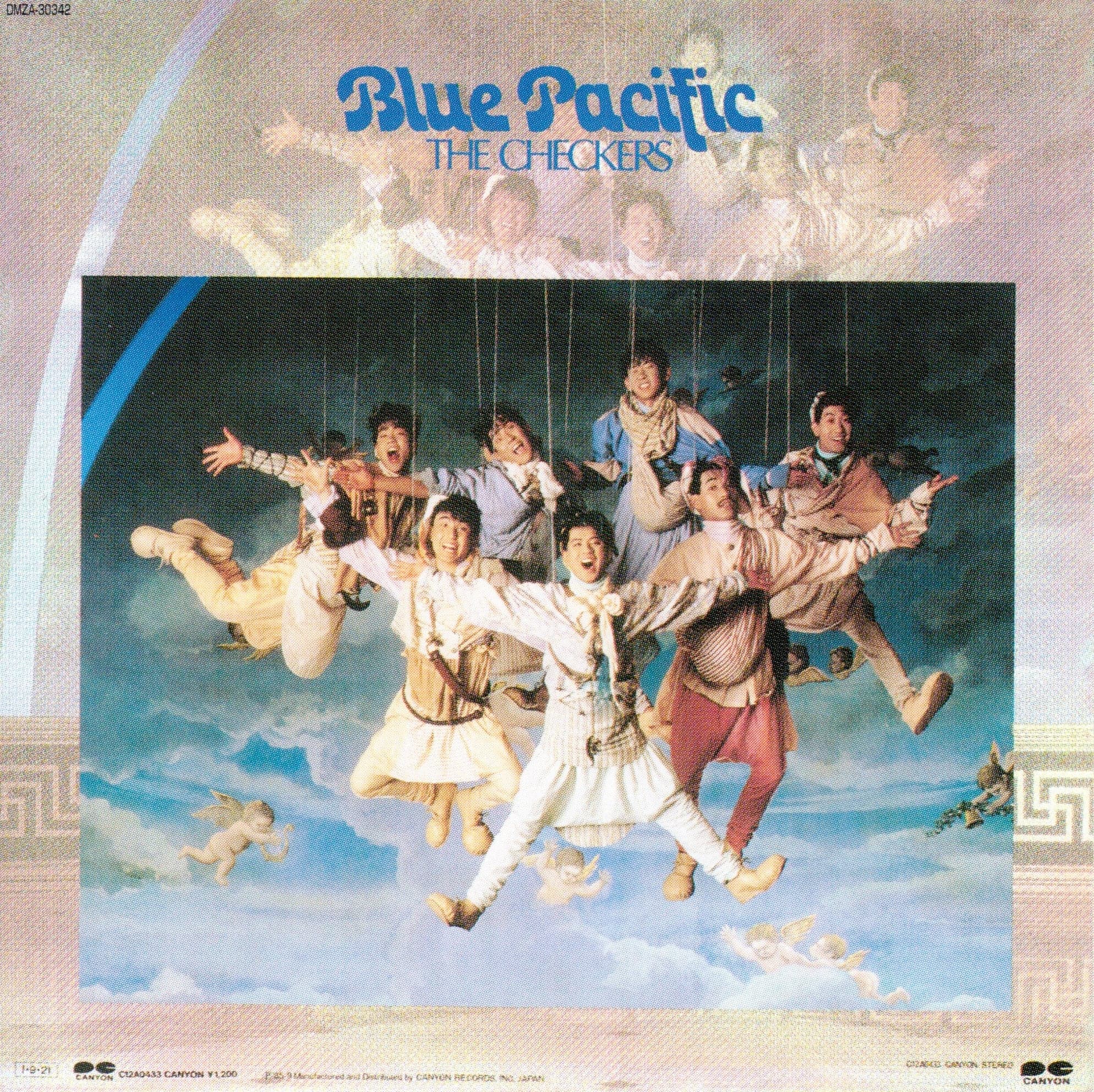 ブルー・パシフィック by The Checkers - 3