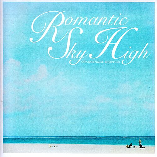 Lookin' Through the Rainbow by Orangenoise Shortcut