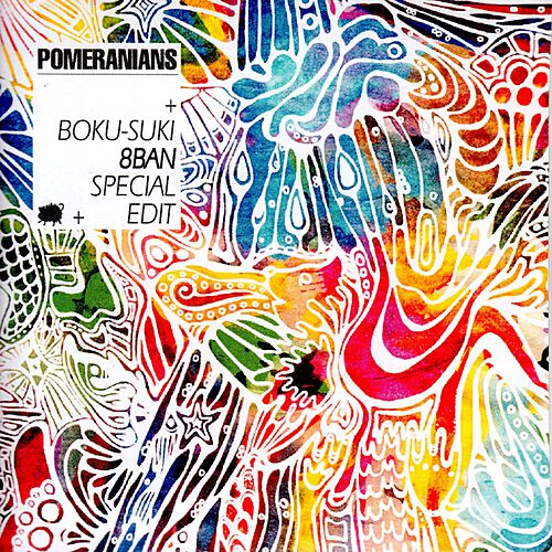 Boku No Suki Na Kotoba by Pomeranians