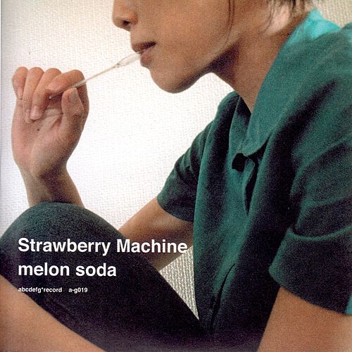 Melon Soda by Strawberry Machine