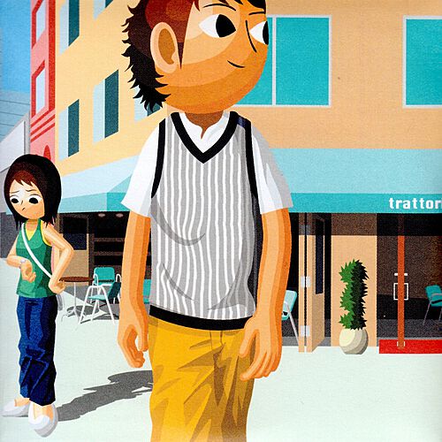 Summertime Location by Tetrapletrap